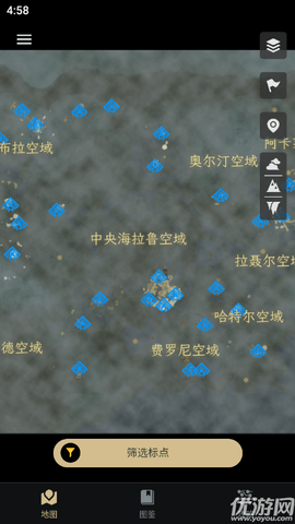 塞尔达传说助手