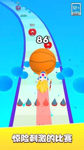 暴爽球球闯关下载