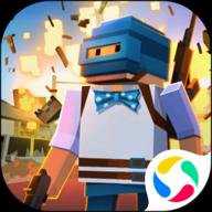 像素绝地吃鸡下载