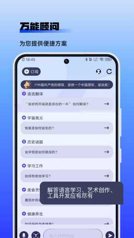 乐播视频
