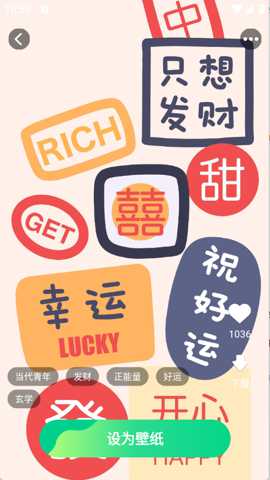灵动视界壁纸