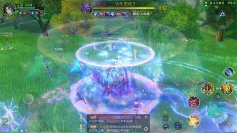 斗罗大陆史莱克学院下载