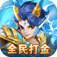 戮仙战纪