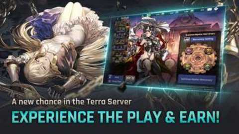 棕色尘埃国际服下载