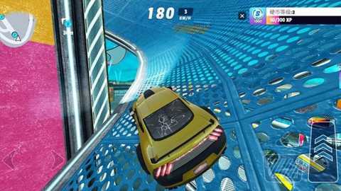 终极特技飞车下载