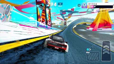 终极特技飞车下载