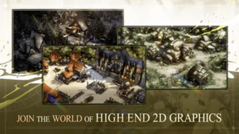 棕色尘埃2国际服