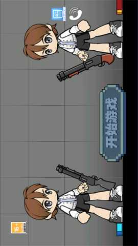枪枪轮盘下载