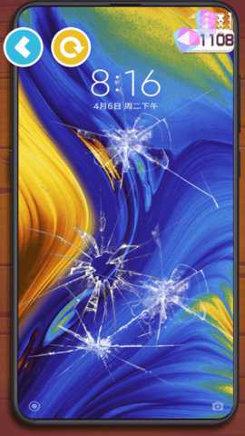 暴爽解压盒下载