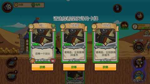 打不过就碰瓷下载