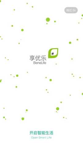 享优乐app