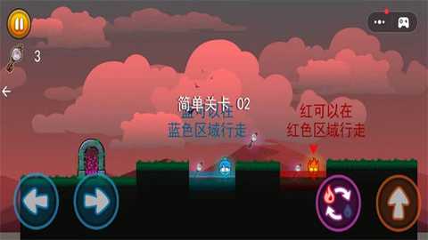 冰火战争模拟下载