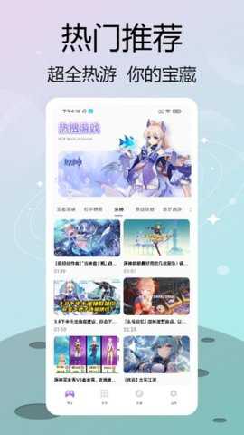 菜鸡乐园