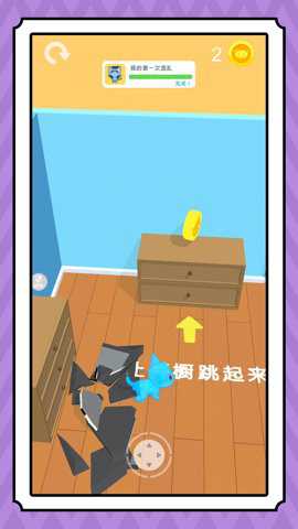小小宠物派对