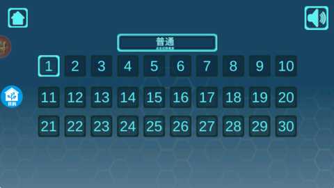 格斗大宝剑下载