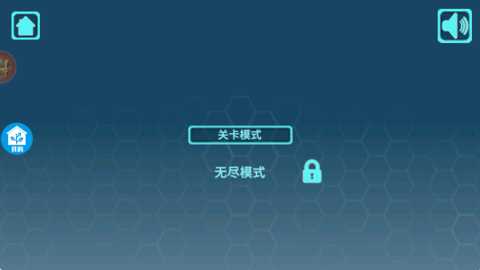 格斗大宝剑下载