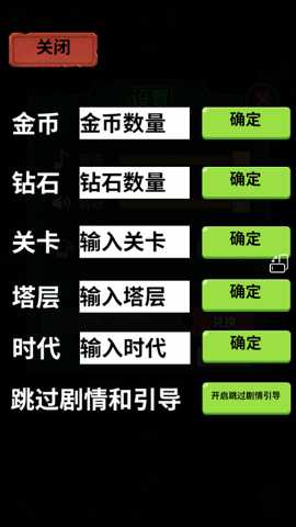 无限噩梦破解版下载