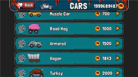 僵尸公路之旅下载