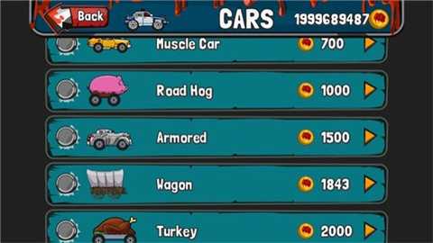 僵尸公路之旅下载