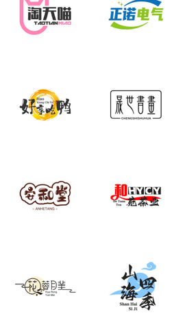 u钙网