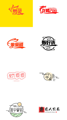u钙网
