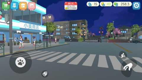 开个大超市模拟器下载