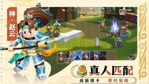 我是小奇兵折扣版