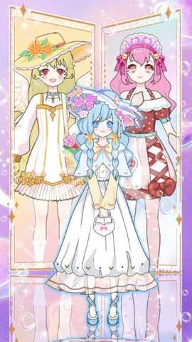 时空恋人装扮下载