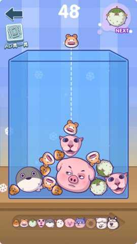 头脑有点烧下载