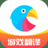 岛风游戏翻译器