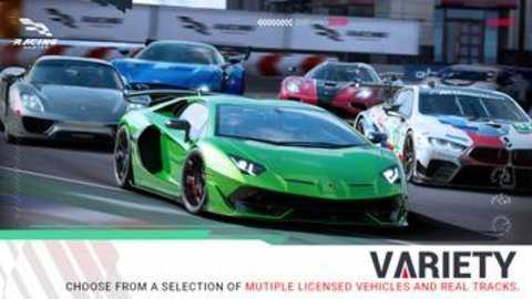 巅峰极速华为服下载