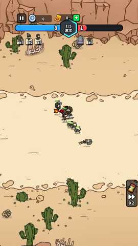 进击的小兵下载