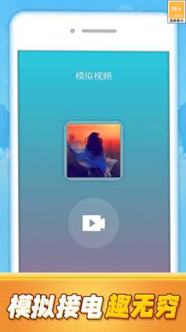 快乐音符魔盒下载