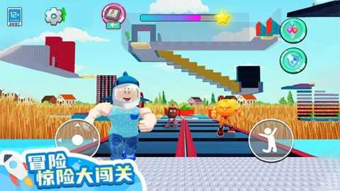 山海经大冒险下载