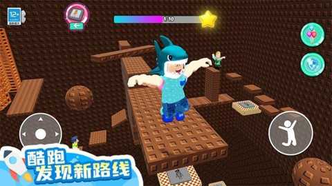 山海经大冒险下载