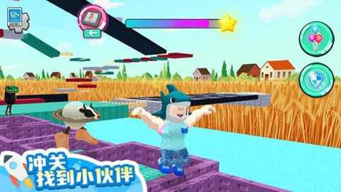 山海经大冒险下载