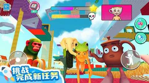 山海经大冒险下载