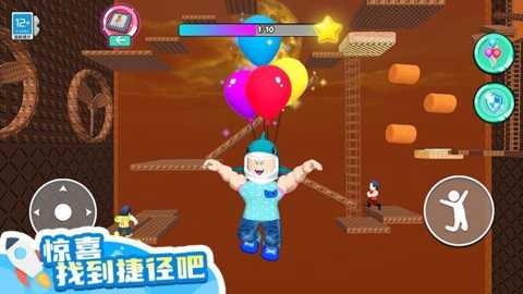 山海经大冒险下载