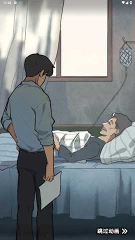 真实公路模拟下载