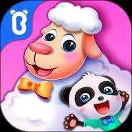 宝宝小牧场手游下载