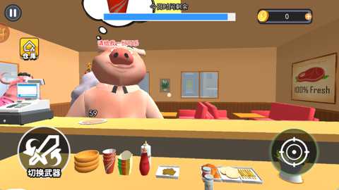 小吃店模拟经营下载