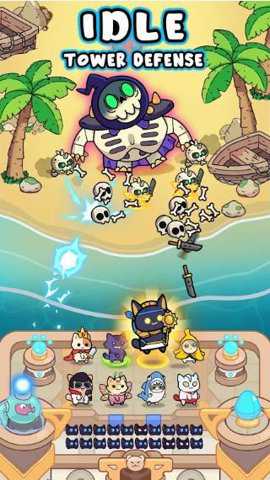 KittyKeep