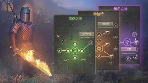 冷酷灵魂黑暗幻想生存国际服下载