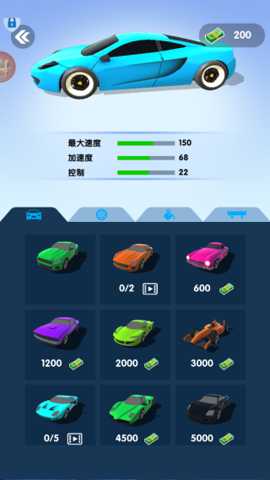 模拟赛车世界下载