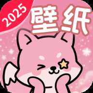 免费高清锁屏壁纸