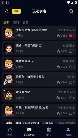 d2core暗黑核下载