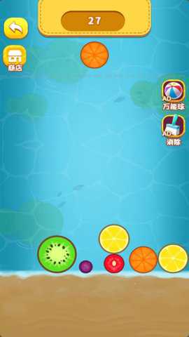 疯狂的水果下载