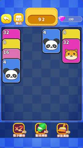 疯狂的水果下载