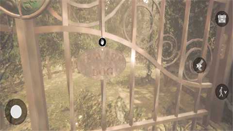 斯盖尔之女下载