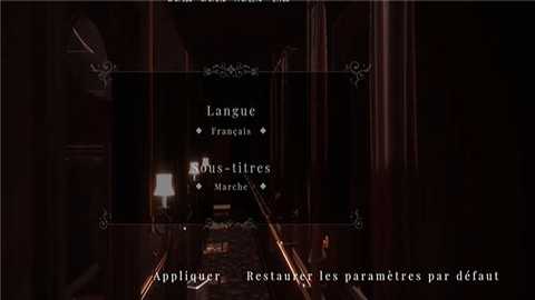 斯盖尔之女下载